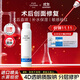 伊膚泉醫用透明質(zhì)酸鈉修復液敷料械字號噴霧100g/盒醫美激光水光針項目