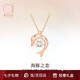 愛(ài)的約定【海豚之戀】銀項鏈女輕奢高端2025年新款實(shí)用生日禮物送女友老婆