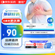 【原研藥】傲坦 奧美沙坦酯片 20mg*28片/盒 6盒裝