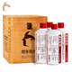 酣客標準版線(xiàn)下同款醬香型白酒53度大曲 500ml*4瓶年份隨機