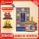 永豐北京二鍋頭御品1163 優(yōu)級酒白酒 52度42度 清香型 禮盒裝 一箱6瓶 42度 500mL 6瓶 【御品藍-優(yōu)級酒】
