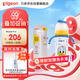 迪士尼奇妙驚喜PPSU奶瓶+重力球組套330ml  6個(gè)月+