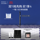 芭比波朗（Bobbi Brown）流云隨心造型眉筆25號 灰黑0.33g  防水不掉色  生日禮物 
