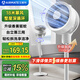 艾美特（AIRMATE）【大颶風(fēng)】空氣循環(huán)扇家用電風(fēng)扇輕音節(jié)能落地扇大風(fēng)力換氣扇臺立式小電扇香薰驅(qū)蚊交流定頻X202