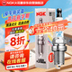 NGK銥鉑金火花塞ILNFR7A7G四支裝GL8昂科旗君威GS君越CT456XT456