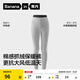 蕉內(nèi)小熱皮302++兒童保暖內(nèi)衣套裝男女童加絨秋衣秋褲7A抗菌中厚款冬 【單條褲子】中麻灰 160