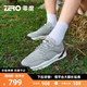 零度Zero男鞋2025新款涼爽透氣飛織網(wǎng)面鞋休閑運動鞋緩震慢跑鞋子男 灰色 42 碼=國內(nèi)運動鞋43碼