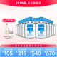 江小白40度白酒清香 小瓶酒401系列100ml高粱酒糧食酒整箱 40度 100mL 12瓶 【6瓶*2箱】