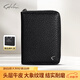 沙馳護(hù)照套旅行護(hù)照夾證件包護(hù)照包證件護(hù)照保護(hù)套黑色生日情人節(jié)禮物