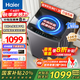 海爾（Haier）全自動(dòng)波輪洗衣機(jī)10/12公斤直驅(qū)變頻一級(jí)能效納米微泡超凈洗電離除菌螨筒自潔補(bǔ)貼20%洗衣機(jī) 【超值10公斤】超凈洗1.25+直驅(qū)變頻+七維減震