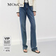 MO&Co.【土耳其棉】直筒法棍牛仔褲經典長款水洗喇叭闊腿褲褲子 牛仔藍色-第2批 XXS 24