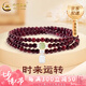 中國(guó)黃金（CHINA GOLD）福牌石榴石手串女轉(zhuǎn)運(yùn)珠銀手鏈時(shí)尚輕七夕情人節(jié)禮物送女朋友老婆 999銀福牌石榴石手鏈【中金禮盒】