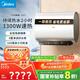 美的（Midea）60升超薄雙膽扁桶電熱水器3300W速熱節能免換鎂棒大水量F6033-UD3(HE)一級能效以舊換新國家補貼