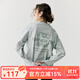 NORYBRAND 24FW戶外功能性速干衣結(jié)構(gòu)運(yùn)動(dòng)印花長(zhǎng)袖休閑T恤打底衫 青綠色 S