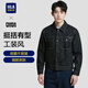 海瀾之家（HLA）夾克男25新款翻領(lǐng)工裝風(fēng)簡約時尚外套男秋季 牛仔藍(lán)花紋82 XL 180/96A 推薦151~164斤