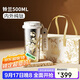 格米（germ）純鈦保溫杯女梵高聯(lián)名雙飲吸管咖啡水杯教師節禮物杯子500ML鈴蘭