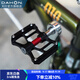大行（DAHON） 折疊車(chē)雙培林腳踏折疊車(chē)改裝通用腳踏騎行配件（1副）
