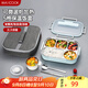 美廚（maxcook）304不銹鋼飯盒 加大加深五格學(xué)生飯盒2L配餐具湯碗保溫袋MCFT8772