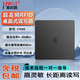 CNIST英思騰CNIST CN90 91RFID模塊讀寫(xiě)器超高頻UHF遠距離讀卡器 寫(xiě)卡器 桌面式數據掃描讀寫(xiě)器 CN91近距離【讀距2mm-0.8m之間 】U口