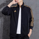 阿迪達斯（adidas）官方外套男裝 秋季新款跑步健身訓(xùn)練運動服戶外時尚休閑防風(fēng)夾克 TR30JT/金標(biāo) XL