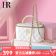 HR赫蓮娜女包小方包菱格鏈條包斜挎包手提盒子包單肩斜挎包生日禮物 白色