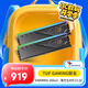 威剛（ADATA）32GB(16GBX2)套裝 DDR5 6400 TUF聯(lián)名 臺式機內存條 海力士A-die顆粒 XPG威龍D300G（黑色）C32