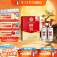國窖1573【中秋送禮】經(jīng)典裝 濃香型白酒（新老隨機發(fā)貨） 52度 50mL 2瓶 國窖小禮盒