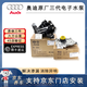 奧迪（AUDI）原廠(chǎng)水泵總成A4L/Q5/A6L/A5/Q3/A7Q7/A8發(fā)動(dòng)機節溫器原廠(chǎng)電子水泵 三代電子水泵總成/節溫器+水泵頭