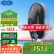 玻妞（HOBOT）【國家補貼】388全自動擦窗機(jī)器人波妞噴水擦玻璃機(jī)器人擦墻擦瓷磚擦窗戶神器家用 