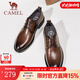 駱駝（CAMEL）皮鞋男士新款英倫牛皮舒適通勤男鞋新郎結婚經(jīng)典商務(wù)正裝 G14S213050 棕色 44