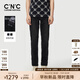 C'N'C【禮物】【奢侈品】CNC新款潮玩牛仔褲修身休閑品牌直筒褲子黑色33 (175/84A)