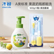 子初多功能奶瓶清潔套裝 奶瓶清洗劑 寶寶奶瓶刷奶嘴刷6件套 奶瓶果蔬清洗劑500g+奶瓶清潔刷6件套