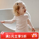 OAK FAMILY兒童半高領(lǐng)羊毛打底衣莫代爾棉男女童蓄熱保暖套頭上衣童裝t恤 蜜桃粉 90 cm