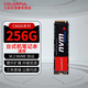 七彩虹(Colorful) 256G 512G 1TB SSD固態(tài)硬盤(pán) M.2接口(NVMe協(xié)議)臺式機筆記本電腦通用硬盤(pán)SSD CN600 256G PCie3.0
