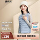 波司登輕薄羽絨服女90絨顯瘦百搭便攜V領(lǐng)防風(fēng)短款可內搭馬甲背心