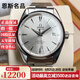 【二手99新】歐米茄男表海馬150自動(dòng)機(jī)械背透夜光潛水表瑞士精鋼日期顯示大表徑男士腕表二手奢侈品鐘表 39mm 銀盤(pán)鋼帶2503.30.00 二手奢侈品腕表鐘表