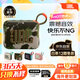 JBLGO4 音樂(lè )金磚四代 戶(hù)外便攜藍牙音箱 jbl低音炮 桌面迷你小音響 go4音響 禮物小音箱 迷彩色