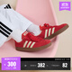 adidas「T頭鞋」VL COURT復古休閑板鞋德訓鞋男女阿迪達斯輕運動(dòng) 淺猩紅/暖香草色/黃色   37