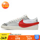 耐克NIKE男休閑鞋經(jīng)典BLAZER LOW '77新年紅運動鞋DQ8769-100灰白42