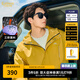 卡賓（CABBEEN）【三防】山系戶外連帽夾克男2024秋冬新款寬松休閑印花潮外套 橘黃色83 L /175/50