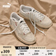 彪馬（PUMA）【臟臟鞋】男女低幫經(jīng)典復古做舊休閑板鞋 LX 399254 白色-白色-紅色-01 42