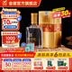 金徽酒  世紀金徽小三星 濃香型白酒中秋送禮 42度 250mL 1瓶 單瓶裝口糧酒