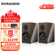 丹拿（DYNAUDIO）Special Forty 40周年限量版 無(wú)源書(shū)架HiFi音響發(fā)燒音箱 木質(zhì) 2.0聲道 烏木紋 一對