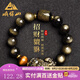 峨眉山招財貔貅手鏈男黑曜石手串金曜石轉(zhuǎn)運(yùn)珠心經(jīng)護(hù)身符送男友生日禮物 貔貅心經(jīng)手串【14mm】禮盒裝