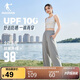 喬丹QIAODAN運動(dòng)褲女夏季上新休閑褲防曬UPF100+速干直筒長(cháng)褲跑步褲