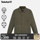 添柏嵐（Timberland）官方男裝襯衫式外套新款戶外休閑夾克|A6AV2 A6AV2A58/軍綠色 L