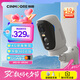 神眸4G監(jiān)控?cái)z像頭 無網(wǎng)無電 2.5K400萬極清 電池免插電免打孔 內(nèi)置流量卡免流家用室內(nèi)外夜視手機(jī)遠(yuǎn)程 【4G暢享+360°旋轉(zhuǎn)】BC4 Pro 攝像頭+64G內(nèi)存