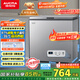 澳柯瑪（AUCMA）200升家用冰柜 87%減霜 大容量冷藏柜冷凍柜 電腦控溫冷柜 一級能效 BC/BD-200DNE國家補貼20%