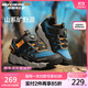 Skechers斯凱奇兒童戶(hù)外鞋大童運動(dòng)鞋透氣旋鈕搭扣童鞋男童跑鞋406433L