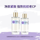 契歐泉QOQ視黃醇抗皺水乳初老套裝化妝緊致肌膚淡紋補水保濕送女友禮物 水乳